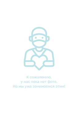 Михайлова Галина Дмитриевна